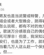 滚你的滚怎么组词