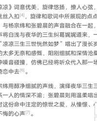 圏组词(圏组词和部首)