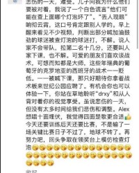 崇明岛怎么组词造句