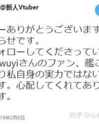 小V奶奶怎么组词