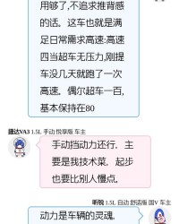 手握怎么组词