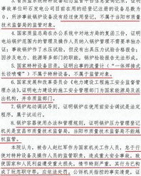 姓赵的赵怎么组词