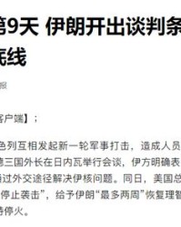 投降想怎么组词