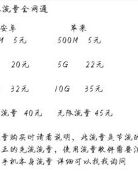 比较的较叫怎么组词