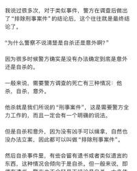 灯上灯灯怎么组词