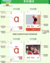 喷怎么组词(四声喷怎么组词)