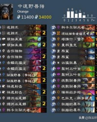 快递的地还可以怎么组词