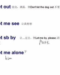 溃组词组(溃组词组和部首)