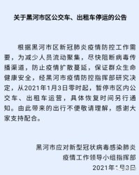 令人乃万怎么组词