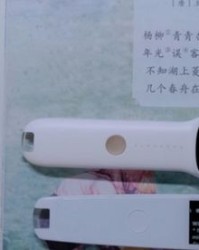 广怎么组词(庭怎么组词)