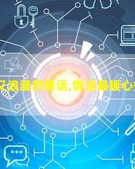 又字怎么组词(又字怎么组词语)