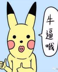 小狗他的他怎么组词