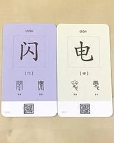 媄怎么组词好听