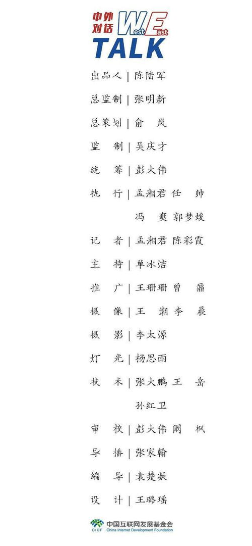 驼到的驼怎么组词