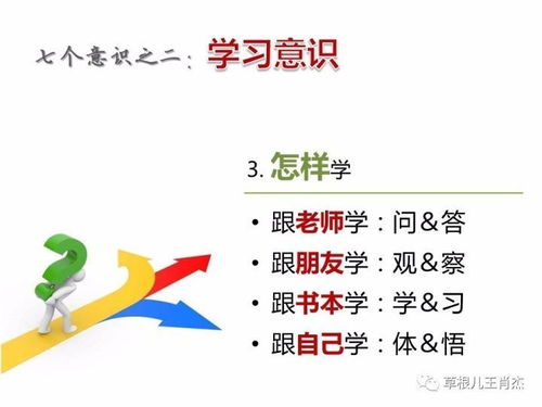 驼到的驼怎么组词
