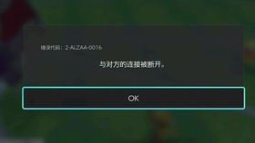用晴天怎么组词