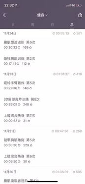 小杜你的你怎么组词