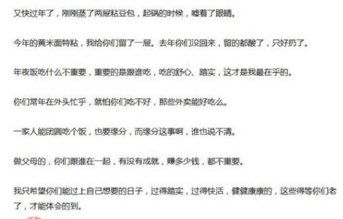 小布的晓怎么组词