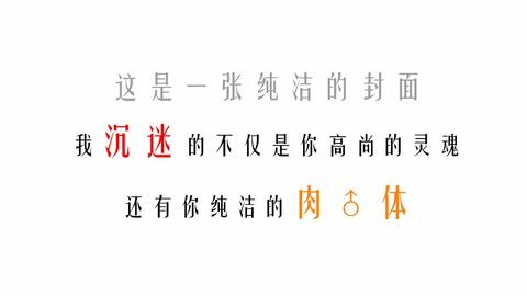 小布的晓怎么组词