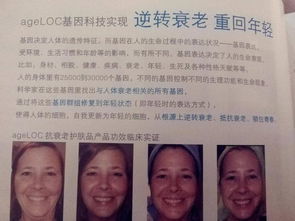 一案件怎么组词