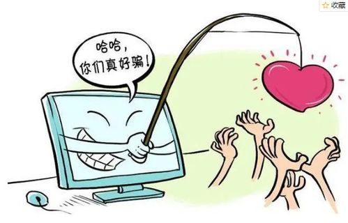 碰到的碰怎么组词