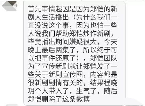 芊芊牵牛的牵怎么组词