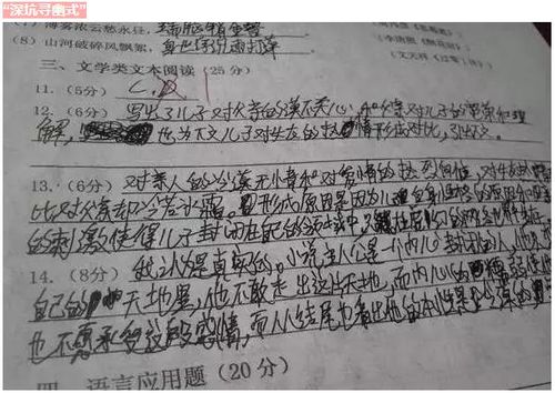 静字怎么组词句