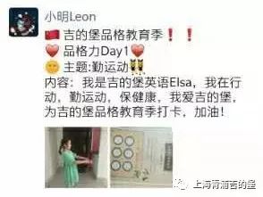 格力瞧的瞧怎么组词