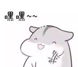 扎心怎么组词