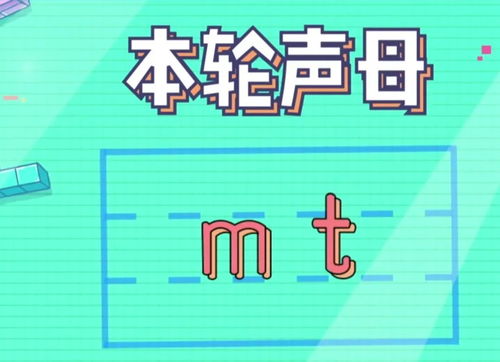 怎么组词溅