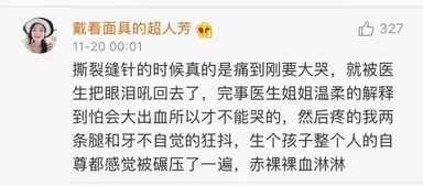 灵魂的灵怎么组词啊 灵魂的灵怎么组词啊