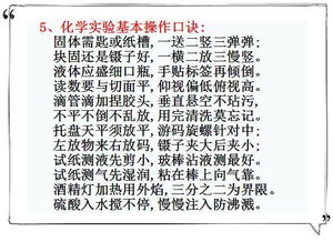 效率的笑可以怎么组词