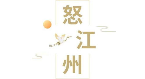 干嘛都马怎么组词