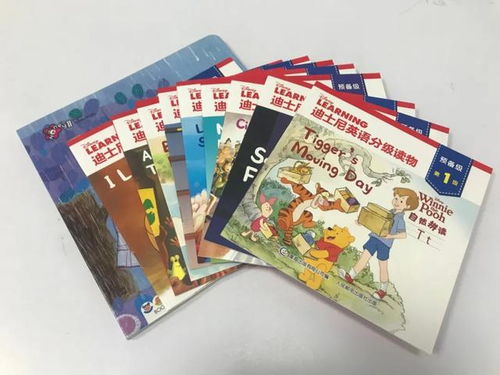 蛋怎么组词