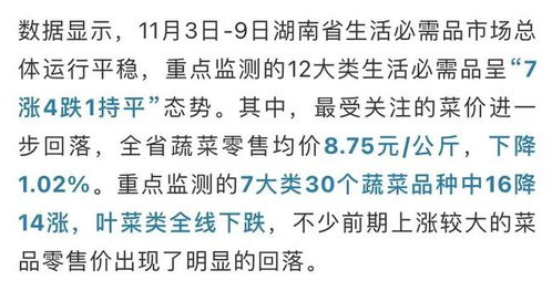 骄傲的娇怎么组词搜索