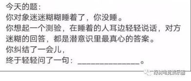寂寞的寂怎么组词