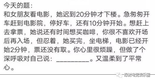 寂寞的寂怎么组词