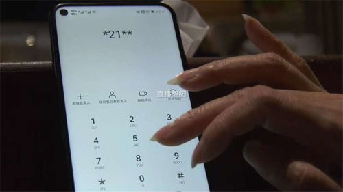 杜冒怎么组词
