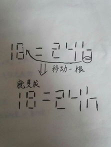 谦虚的虚用组词怎么组成