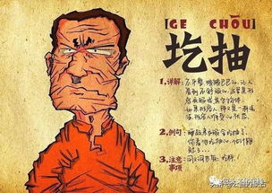 仿佛的坊怎么组词