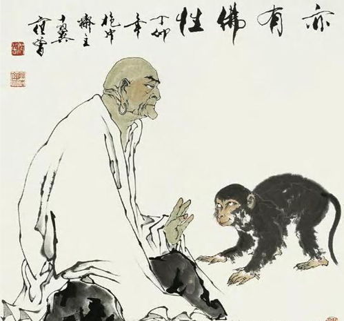 仿佛的坊怎么组词