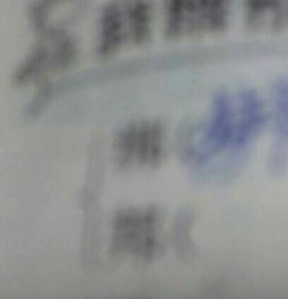 邦怎么组词