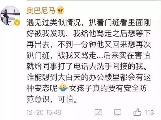 趴在地趴怎么组词