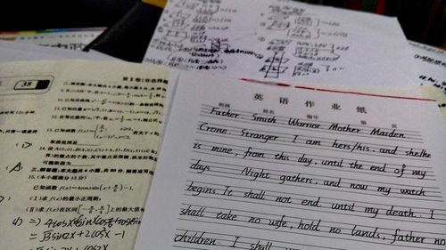 成粉色的成怎么组词