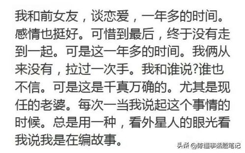 把衣服的衣怎么组词