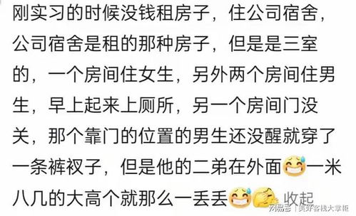 把衣服的衣怎么组词