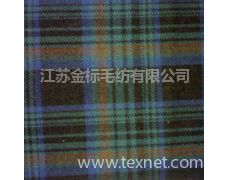 呢绒的绒怎么组词
