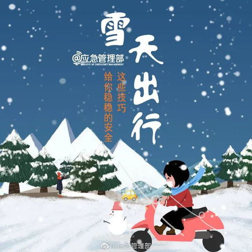 福吹拂的拂怎么组词