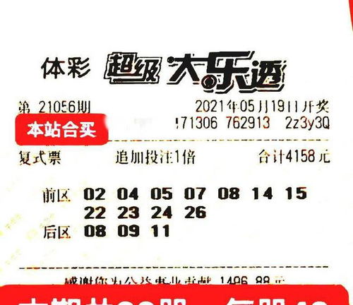 汁能怎么组词