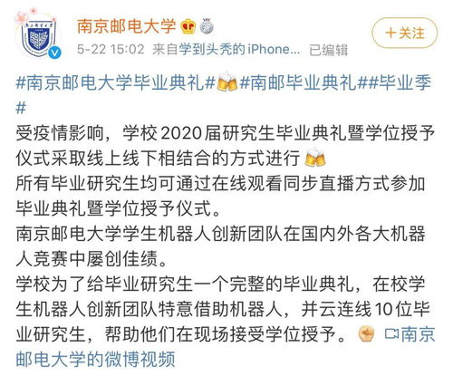 令人难忘可以怎么组词
